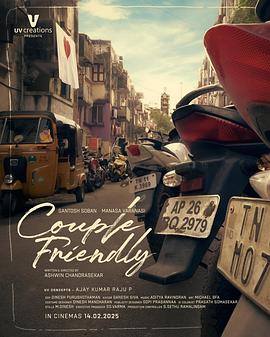 泰国女同电影《热带夜曲》海报